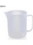 500ML 6 Stil 250ML/500ML/1000ML/2000ML/50ML/100ML Ölçüm Kabı Plastik Mezun Ölçüm Kupaları Şeffaf Kupa Ev Gereçleri Için (Yurt Dışından) 1