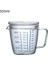 500ML Ölçüm Kabı 250ML/500ML Isıya Dayanıklı Cam Ölçüm Kabı Süt Su Ölçekli Mikrodalga Aracı Mutfak Yemek Aksesuarları (Yurt Dışından) 1