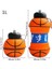 1l Turuncu 500ML-1000ML 550ML Katlanabilir Futbol Çocuk Su Şişeleri Taşınabilir Spor Su Şişesi Futbol Futbol Topu Şekilli Su Şişesi Silikon Bardak (Yurt Dışından) 1