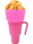 Sarı 2 In1 Aperatif Pipet Bardağı Patlamış Mısır Kovası Isıya Dayanıklı Aperatif Bardağı Seyahat Parkı Tiyatro Sineması Için Çok Fonksiyonlu Ev Aperatif Bardağı (Yurt Dışından) 5