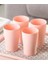 Pk-4pcs Yeni Büyük Kapasiteli Cam Serin Su Isıtıcısı Yüksek Sıcaklığa Dayanıklı Soğuk Su Isıtıcısı Cam Seti Suyu Su Isıtıcısı Soğuk Su Bardağı Su Sürahisi (Yurt Dışından) 1