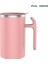 Pembe 380ML 380ML Otomatik Karıştırma Manyetik Kupa Elektrikli Kendini Karıştıran Kahve Çay Süt Karıştırma Kupası Protein Shake Bardağı Blender Termal Fincan (Yurt Dışından) 1