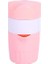 Pembe Taşınabilir Manuel Narenciye Sıkacağı Limon Portakal Meyve Sıkacağı Sağlıklı Yaşam Içme Sıkacağı Makinesi 300 ml Portakal Suyu Bardağı (Yurt Dışından) 2