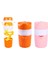 Pembe Taşınabilir Manuel Narenciye Sıkacağı Limon Portakal Meyve Sıkacağı Sağlıklı Yaşam Içme Sıkacağı Makinesi 300 ml Portakal Suyu Bardağı (Yurt Dışından) 3