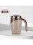Kahve Rengi 380 ml Gıanxı Otomatik Kendi Kendini Karıştıran Manyetik Kupa Dönen Ev Ofis Seyahat Paslanmaz Çelik Blender Akıllı Mikser Kahve Karıştırma Bardağı (Yurt Dışından) 2