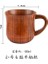 Küçük Göbek Kolu 401-500 ml Ahşap Büyük Göbek Bardak El Yapımı Hünnap Ahşap Saplı Bardak Bira Çay Kahve Süt Su Bardağı Mutfak Bar Drinkware Mutfak Bar Için 1 Pc (Yurt Dışından) 1