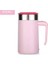 Pembe 450ML USB Şarj Edilebilir Otomatik Kendini Karıştıran Manyetik Kupa Yaratıcı 304 Paslanmaz Çelik Akıllı Kahve Süt Mikser Karıştırma Fincan Blender Hediye (Yurt Dışından) 1