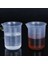 50ML G741 50ML Ölçme Kabı Kalınlaşmış Plastik Ucu Ağız Pişirme Mutfak Terazisi Ölçme Kabı Şeffaf Çift Taraflı Tartı Laboratuvar Fincan (Yurt Dışından) 5