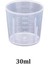 Turuncu Plastik Ölçüm Kabı Hafif Dayanıklı Pişirme Kabı 20ML 30ML 50ML 250ML 500ML 1000ML Taşınabilir Ölçüm Kabı Terazi Araçları (Yurt Dışından) 1