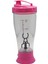 Siyah 450 ml Elektrikli Protein Tozu Karıştırma Fincan Otomatik Çalkalayıcı Şişe Mikser Sallama Şişesi Süt Kahve Blender Su Isıtıcısı Akıllı Mikser (Yurt Dışından) 5
