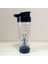 Siyah 600 ml 600 ml Karıştırma Fincan Kendini Karıştıran Kupa Çalkalayıcı Şişe Protein Tozu Spor Salonu Eğitimi Elektrikli Otomasyon Yulaf Ezmesi Fincan Süt Şişesi (Yurt Dışından) 1