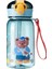 Yeşil 400 ml 400 ml Sevimli Su Pipetli Bardak Sippy Çocuklar Karikatür Bpa Ücretsiz Sızdırmaz Su Şişeleri Ayı Açık Taşınabilir Içme Şişesi Çocuk Fincan (Yurt Dışından) 4