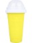 Sarı 350 ml Smoothie Kupası Soğutma Silikon Hızlı Soğutma Sihirli Sıkılabilir Bardak Çift Katmanlı Rüşvet Bardak Sıkılabilir Içme Bardağı (Yurt Dışından) 2