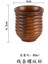 Çizgi Iplik Fincan 50-200 ml Ahşap Büyük Göbek Bardak Japonya Tarzı Süt Su Kulplu Bardak Kahve Bira Çay Kupa El Yapımı Doğal Mutfak Bar Drinkware Bardaklar (Yurt Dışından) 1