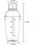 H04 Ev Kokteyl Shaker Şeffaf Reçine Kahve Bar Araçları Şişe Içecek Barware Içecek Ölçekli Parti Şarap Mikseri Taşınabilir (Yurt Dışından) 4