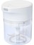 Beyaz Elektrikli Mini Sarımsak Doğrayıcı, Mini Doğrayıcı Mutfak Robotu Blender, Doğrayın Soğan Zencefil Sebze Biber Baharat Et, 350ML (Yurt Dışından) 1