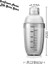 530ML 350ML/530ML/700ML El Sarsıntı Bardağı Kokteyl Shaker Şeffaf Mikser Bardak Temizle Bar Shaker Şarap Süt Çay Shaker Bardak Ölçekli (Yurt Dışından) 1