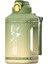 Yeşil Degrade 1.5l Ycalley Spor Su Şişesi 1.5 Litre Silikon Saman Su Şişesi 2.3 Litre Büyük Şişeler Taşınabilir Seyahat Şişe Spor Spor Fincan (Yurt Dışından) 1