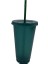 Büyük-Koyu Yeşil 400-700ML 480/700ML Flaş Su Pipetli Şişe Glitter Straw Cup Plastik Yeniden Kullanılabilir Kahve Kupa Içme Bardağı Meyve Suyu Bar Açık Drinkware (Yurt Dışından) 1