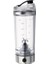 Pillerle (Değil) 250ML 250ML Elektrikli Protein Shake Karıştırıcı USB Shake Şişesi Süt Kahve Blender Su Isıtıcısı Fitness Vortex Tornado Akıllı Mikser 2020 Yeni (Yurt Dışından) 1