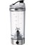 Pillerle (Değil) 250ML 250ML Elektrikli Protein Shake Karıştırıcı USB Shake Şişesi Süt Kahve Blender Su Isıtıcısı Fitness Vortex Tornado Akıllı Mikser 2020 Yeni (Yurt Dışından) 3
