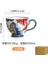 18 301-400 ml Maskeli Yaratıcı Su Bardağı Seramik Kupa Iskandinav Kahve Fincanları Büyük Handrip ile Renkli Seramik Büyük Suyu Kupalar Drinkware Içme Kupa (Yurt Dışından) 1