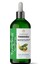 Aromatherapy Tamanu Carrier Oil Tamanu Bitkisel Taşıyıcı Yağ 100 ml 8