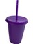 Deep Purple S Sabit Halkalı 2 Boyutlu Düz Renk Seyahat Için Kapaklı Içme Bardağı (Yurt Dışından) 1