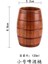 Küçük Ayı Kupa 50-200 ml El Yapımı Doğal Ahşap Büyük Göbek Bardak Japonya Tarzı Süt Su Kulplu Bardak Kahve Bira Çay Kupa Mutfak Bar Drinkware Kupalar (Yurt Dışından) 1