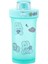 Yeşil 300ML 300ML Dayanıklı Protein Shaker Şişesi Büyük Kapasiteli Içme Mini Protein Shakes Içecek Kupası (Yurt Dışından) 1