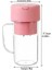 Pembe Ev Elektrikli Karıştırma Şişeleri El Elektrikli Meyve Sıkacağı Mikser Şişesi Şarj Edilebilir Çok Fonksiyonlu Blender Sıkacağı Aksesuarı (Yurt Dışından) 1