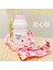 Gök Mavisi 480ML 450ML Yoğurt Plastik Sevimli Su Şişesi Askılı Karton Kawaii Tur Meyve Içme Yakult Şekli Süt Taşınabilir Çocuklar/kız/yetişkin (Yurt Dışından) 1
