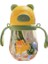 3c 301-400 ml Sevimli Bebek Sippy Su Bardakları Çocuk Kolu Beslemeyi Öğrenmek Içme Suyu Şişesi Anti-Boğulma Yerçekimi Topu ile Çocuklar Eğitim Pipetli Bardak (Yurt Dışından) 1