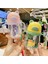 3c 301-400 ml Sevimli Bebek Sippy Su Bardakları Çocuk Kolu Beslemeyi Öğrenmek Içme Suyu Şişesi Anti-Boğulma Yerçekimi Topu ile Çocuklar Eğitim Pipetli Bardak (Yurt Dışından) 2