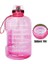 Pembe 2,2l QUIFIT2,2L/3,78LSIÇRAYAN Samanlı Spor Galonluk Su Şişesi Fitness/ev/dış Mekan, Toza ve Sızdırmaz Su Şişesine Sahiptir (Yurt Dışından) 1