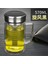 Mavi 570 ml Çift Şeffaf Cam Kulplu Bardak Sızdırmaz Yuvarlak Filtre Kabarcık Çay Bardağı Paslanmaz Çelik Tumbler Kahve Fincanları Soğuk Bardak (Yurt Dışından) 3