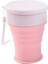 Pembe 200 ml Silikon Katlanır Cam Kamp Seyahat Kupa Taşınabilir Teleskopik Kahve Fincanı Açık Su Bardağı Katlanır Su Şişesi Drinkware (Yurt Dışından) 2