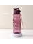 Şarap Kırmızısı 650ML 650ML Su Bardağı Spor Su Şişesi Çift Su Bardağı Plastik Taşınabilir Su Deposu Anti-Damla Açık Halat Su Şişesi Hediye Kupa (Yurt Dışından) 1