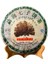 2015 Ham 357G Kağıt Kendinden Kilitli Çanta Yunnan Puer Çay Ham Pişmiş Çay Çay Seti Kağıt Torbalar Olgun Pu Er Çay Yeşil Geri Dönüşümlü Kağıt Paketleme Çantası (Yurt Dışından) 1