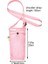 PINK-20X9.5CM Yaratıcı Taşınabilir 2 Litre Anti-Sıcak Bardak Kol Açık Seyahat Su Şişesi Tutucu Tumbler Taşıyıcı Yalıtımlı Bardak Tutucu Çanta (Yurt Dışından) 1