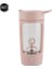 Pembe USB 650 ml Elektrikli Protein Shaker Şişe Peynir Altı Suyu Protein Tozu Karıştırma Şişesi Spor Fitness Salonu Açık Seyahat Şişesi Şarj Edilebilir (Yurt Dışından) 2