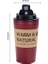 Kırmızı 420 ml Kahve Fincanı Süt Çay Basit Taşıma Bardağı Açık Eğlence Mühürlü Sızdırmaz Taşınabilir Kapaklı Bardak Xmas Hediyeleri 420 ml (Yurt Dışından) 1