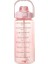 Pembe 2000ML 2000ML 2 Litre Spor Su Şişesi Samanlı Erkek Kadın Spor Su Şişeleri Açık Soğuk Su Bottlesc Zaman Işaretleyicili Drinkware1 (Yurt Dışından) 1