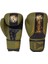 30117-P Legacy Boks Eldiveni Kick Boks Eldiveni 3