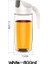 Beyaz 600ML 1 Parça Ev Sızdırmaz Cam Yağ Şişesi Otomatik Açılıp Kapanan Yağ Kapaklı Şişe Mutfak Baharat Şişesi (Yurt Dışından) 1