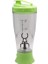 Açık Yeşil 350 ml Elektrikli Protein Shaker Karıştırma Fincan Otomatik Kendini Karıştıran Su Şişeleri Mikser Fitness Salonu Için Tek Tuşla Anahtarı Drinkware (Yurt Dışından) 1