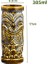 Tip 15 250-700 ml Seramik Hawaii Tiki Kupalar Yaratıcı Kokteyl Bardakları Bira Bardağı Martini Bardak Içecek Kupalar Komik Fincan Kahve Fincanı Erkekler Için Hediye (Yurt Dışından) 1
