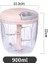 Pinkbig 500/900ML El Kıyıcı Manuel Halat Mutfak Robotu Silcer Parçalayıcı Salata Makinesi Sarımsak Soğan Kesici Mutfak Aracı Aksesuarları (Yurt Dışından) 1