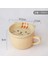 Sarı Kedi Fincan 300 ml Japon Tarzı Karikatür Shiba Inu Panda Kahvaltı Süt Kapaklı Fincan Seramik Kahve Fincanı Ev Sevimli Çocuklar Kupa Çift Kupa Ev Dekor (Yurt Dışından) 1
