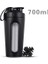 Siyah Shaker Şişeleri Özelleştirilebilir Logo Taşınabilir Peynir Altı Suyu Proteini Spor Ölçekli Cetvel Paslanmaz Çelik Shaker Kupası Sızdırmaz Spor Vakum Karıştırma Kabı (Yurt Dışından) 2
